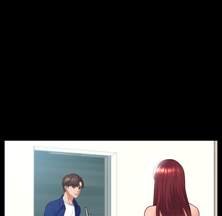 奇奇怪怪的女友第15章