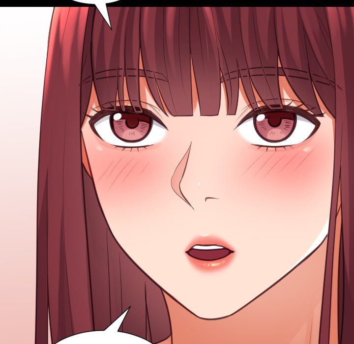 奇奇怪怪的女友第15章