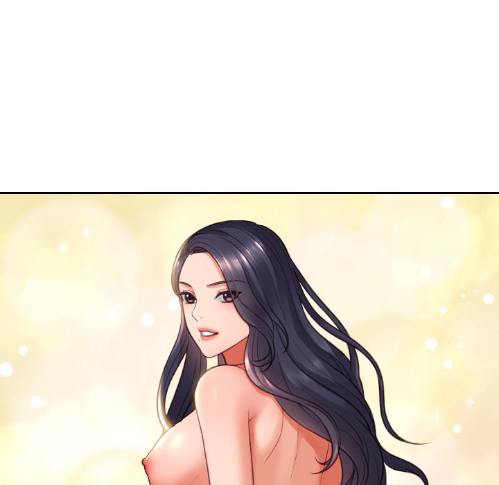 奇奇怪怪的女友第15章