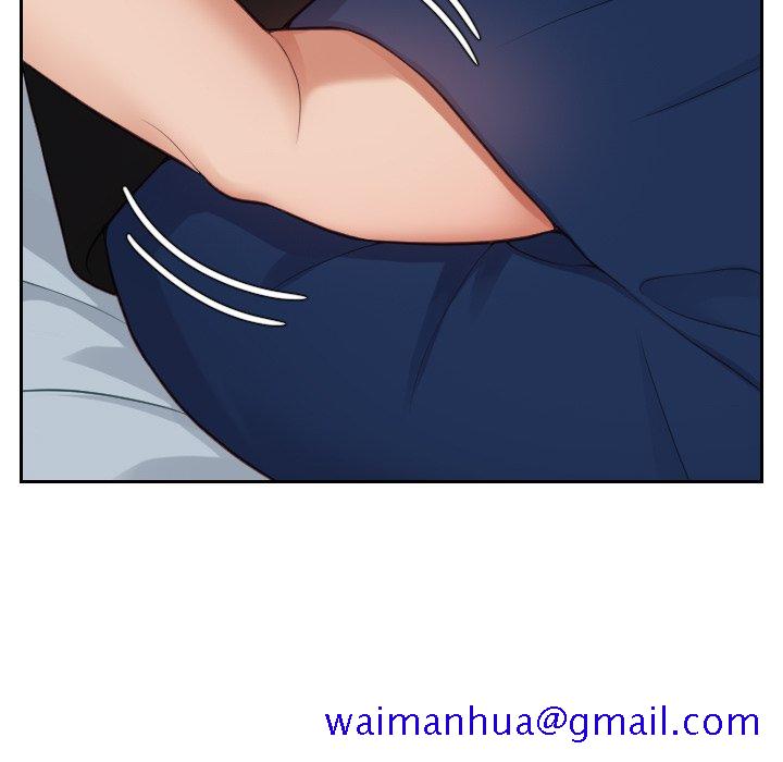 奇奇怪怪的女友第15章