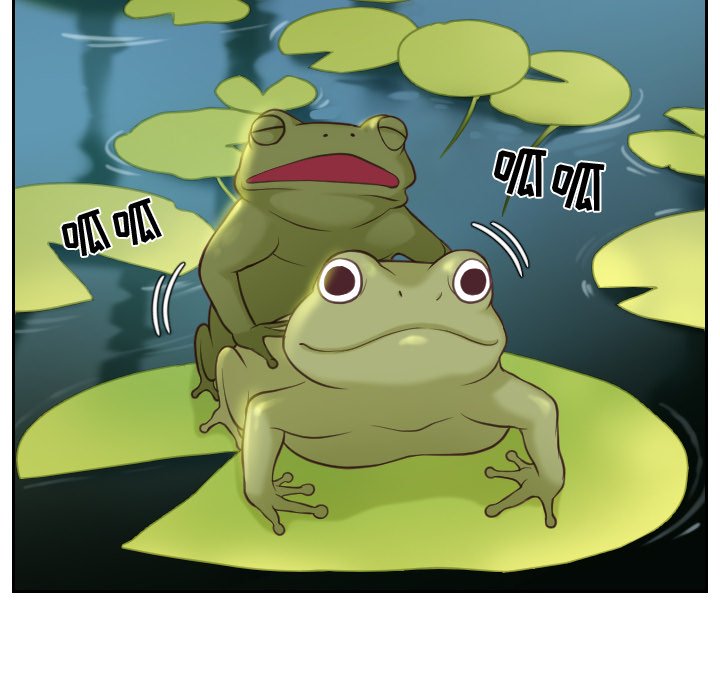 奇奇怪怪的女友第15章