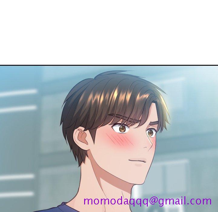 奇奇怪怪的女友第15章