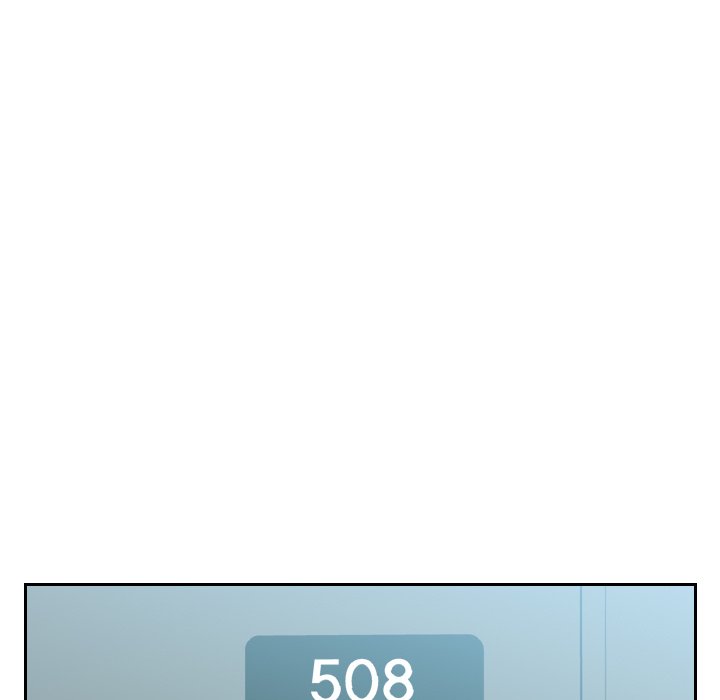 奇奇怪怪的女友第16章