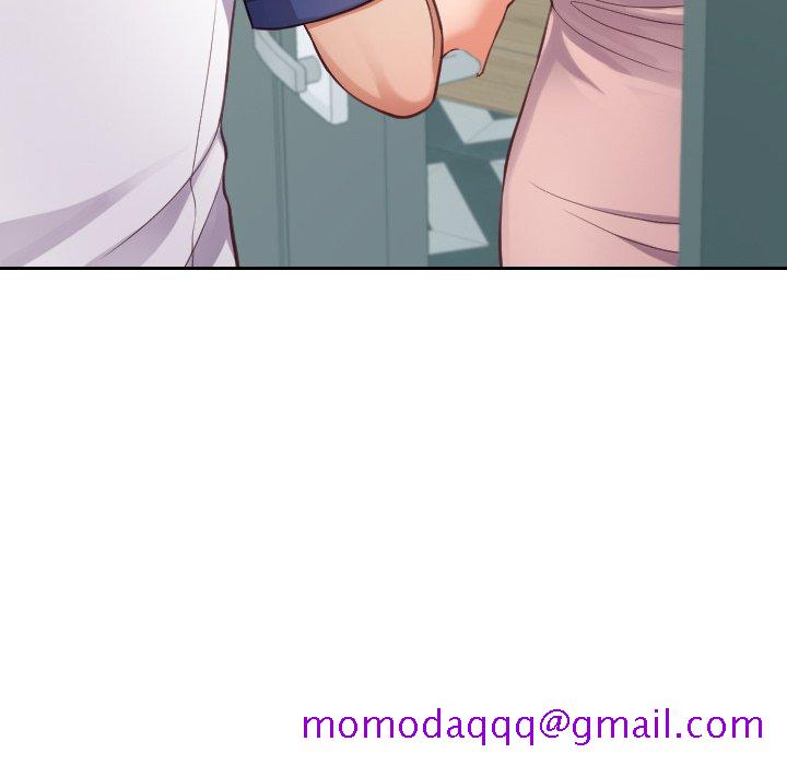 奇奇怪怪的女友第16章