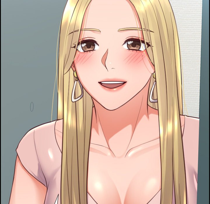 奇奇怪怪的女友第16章