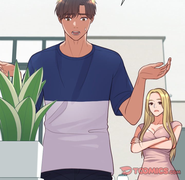 奇奇怪怪的女友第16章