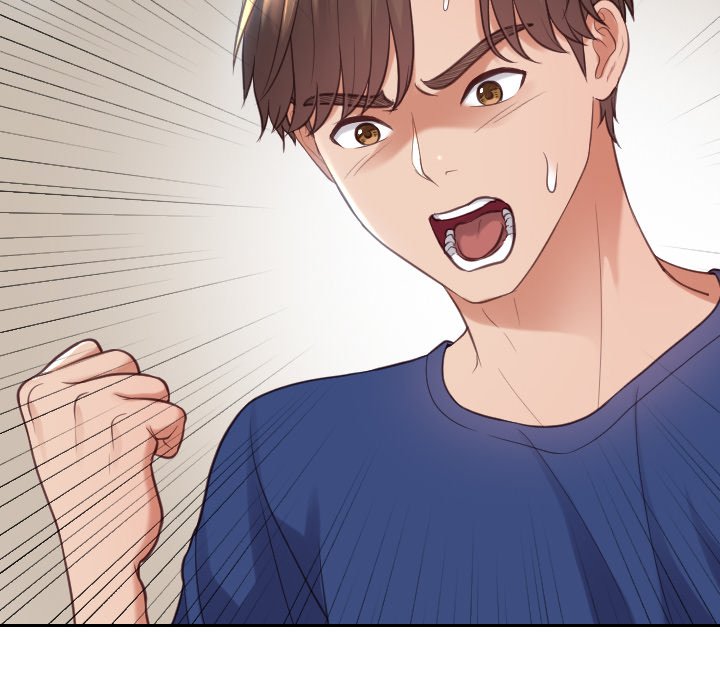 奇奇怪怪的女友第16章