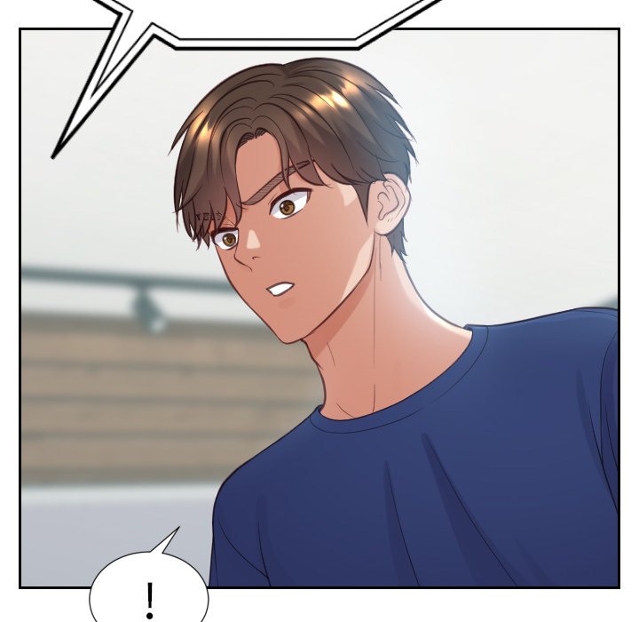 奇奇怪怪的女友第16章