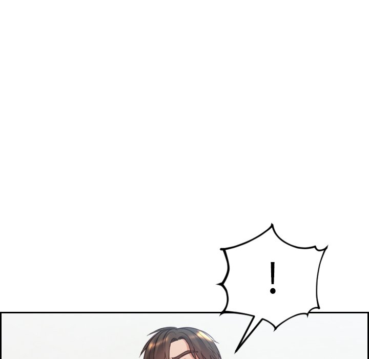 奇奇怪怪的女友第16章