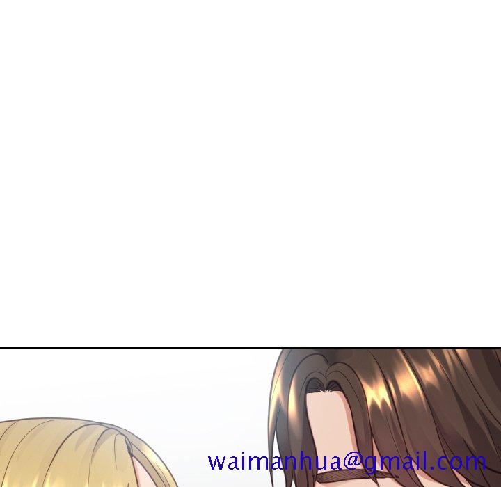 奇奇怪怪的女友第16章