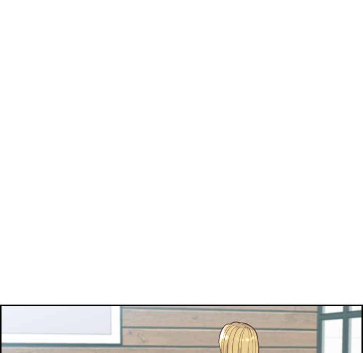 奇奇怪怪的女友第16章