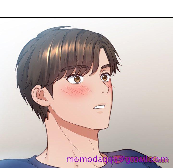 奇奇怪怪的女友第16章