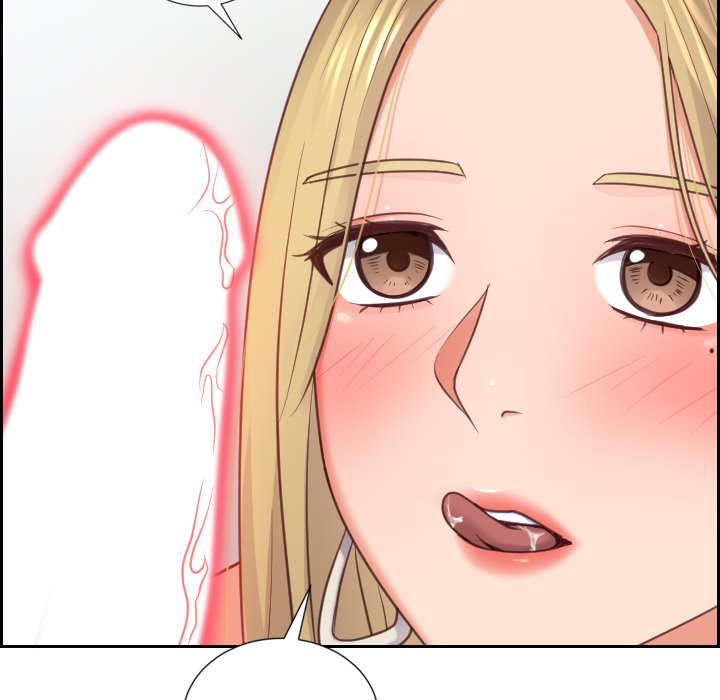 奇奇怪怪的女友第17章