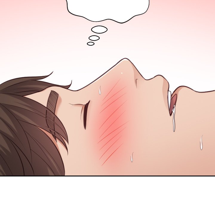 奇奇怪怪的女友第17章