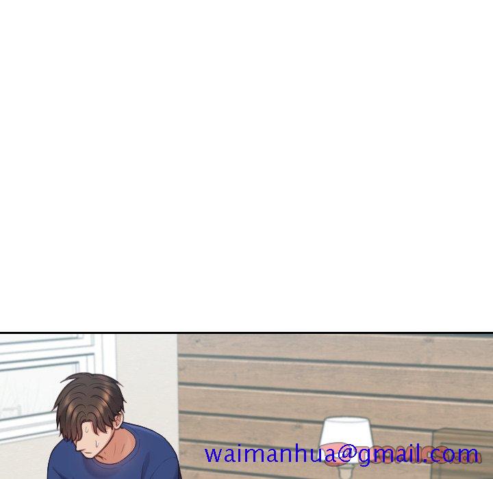 奇奇怪怪的女友第17章