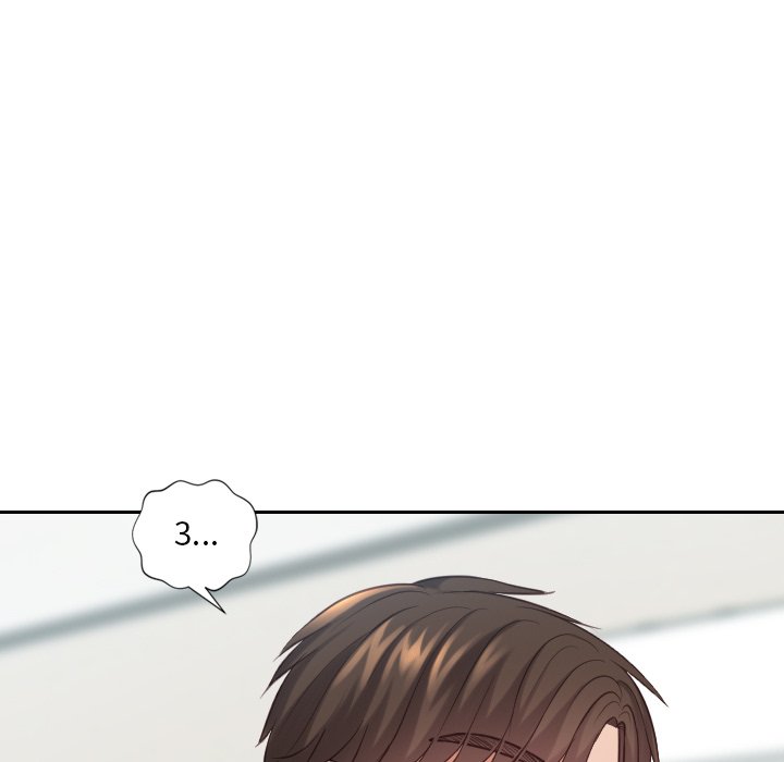 奇奇怪怪的女友第18章