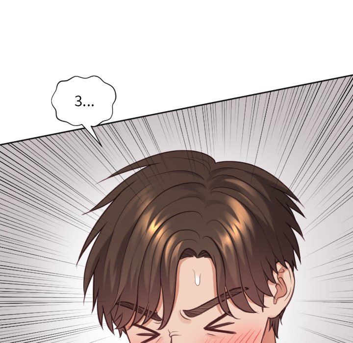 奇奇怪怪的女友第18章