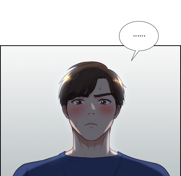 奇奇怪怪的女友第18章