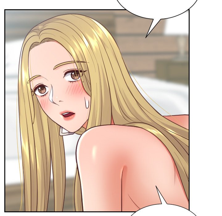 奇奇怪怪的女友第18章