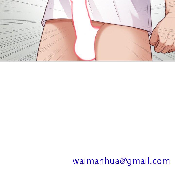 奇奇怪怪的女友第19章