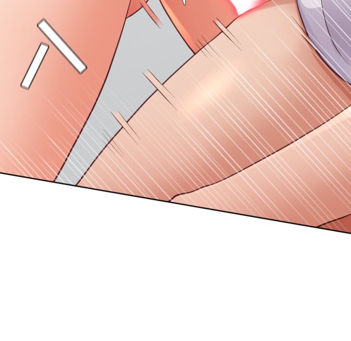 奇奇怪怪的女友第19章