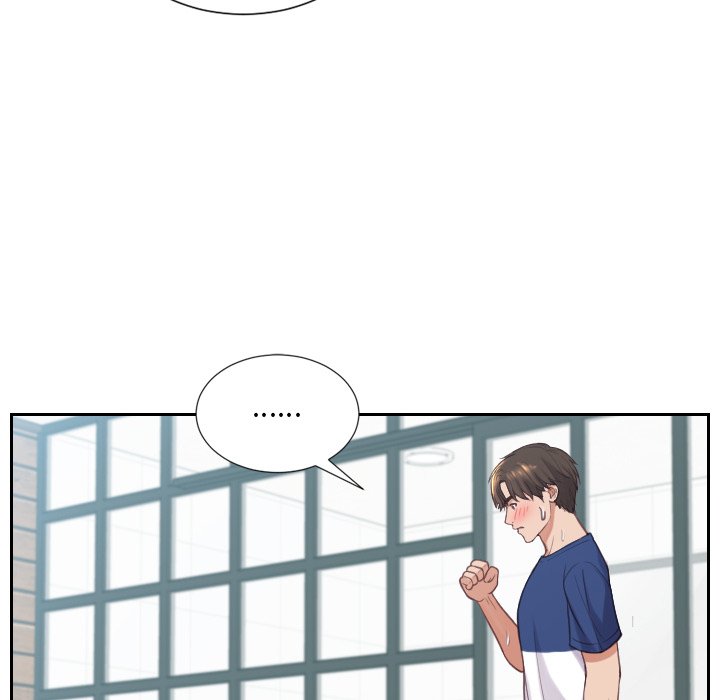 奇奇怪怪的女友第19章