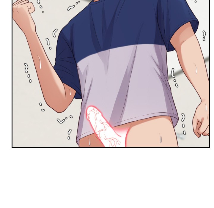 奇奇怪怪的女友第19章