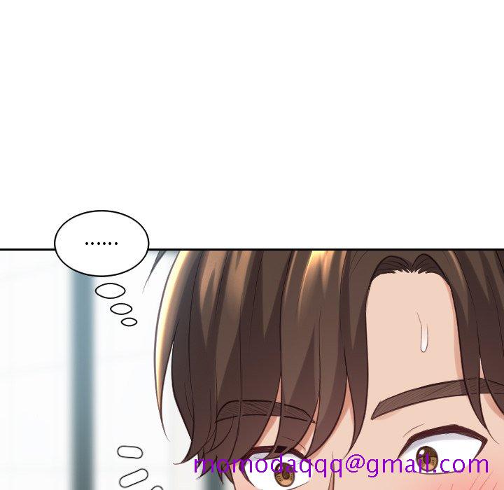 奇奇怪怪的女友第19章