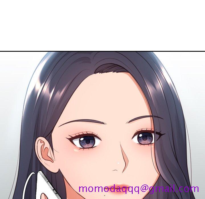 奇奇怪怪的女友第20章