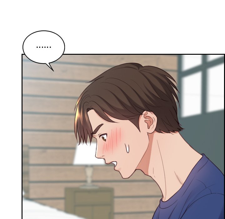 奇奇怪怪的女友第20章