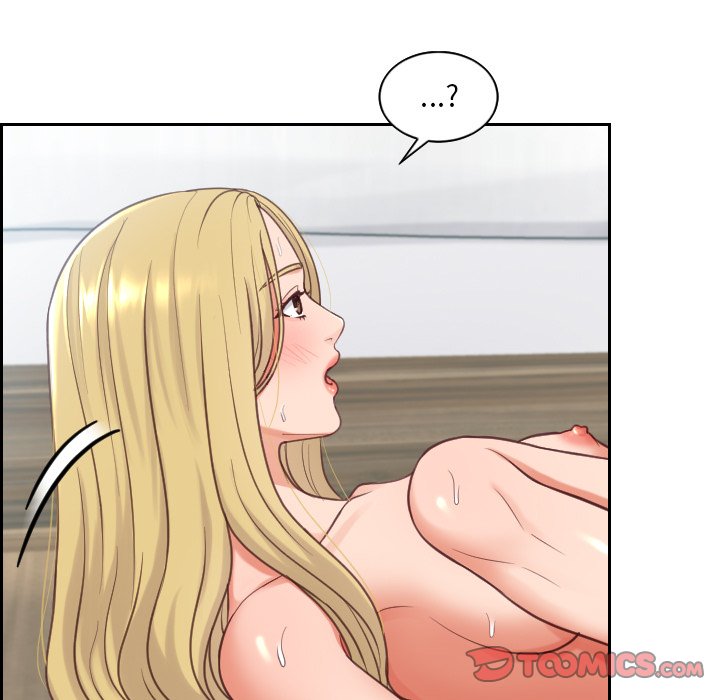 奇奇怪怪的女友第20章