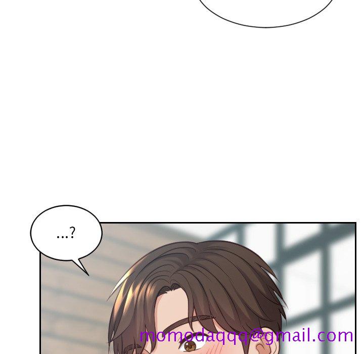 奇奇怪怪的女友第20章