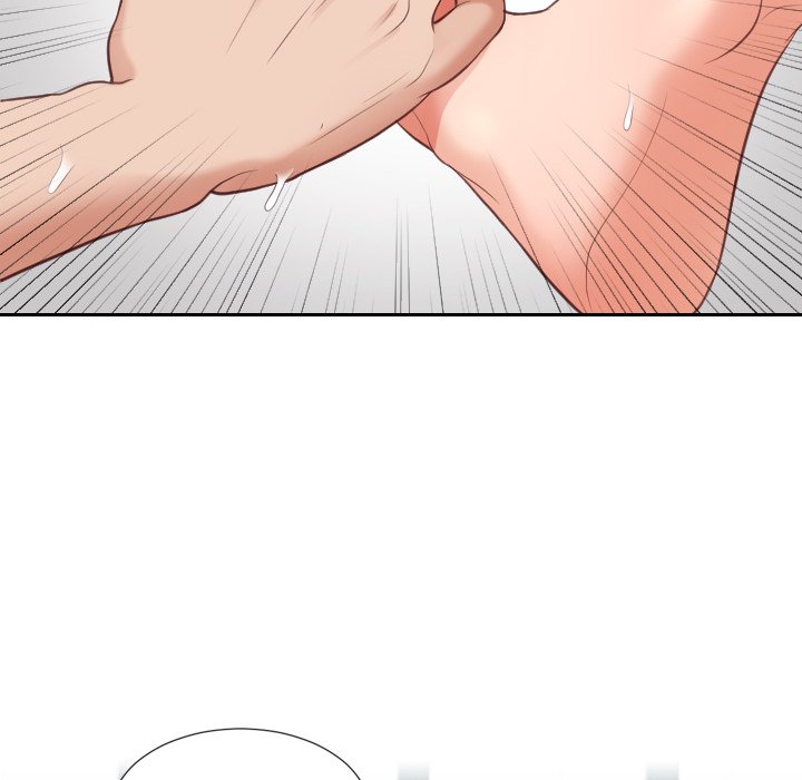 奇奇怪怪的女友第20章