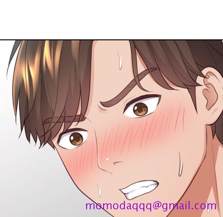 奇奇怪怪的女友第20章