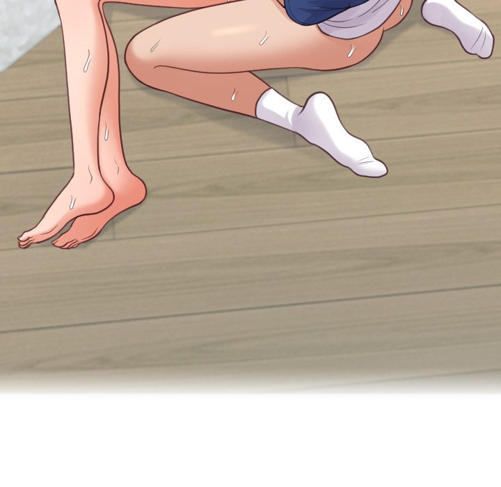 奇奇怪怪的女友第20章