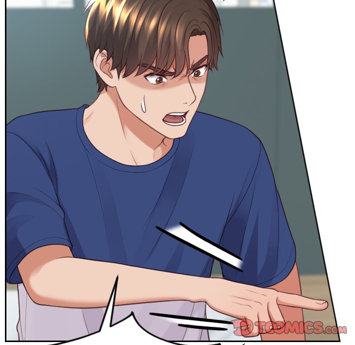 奇奇怪怪的女友第23章