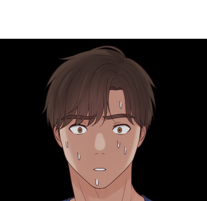 奇奇怪怪的女友第23章