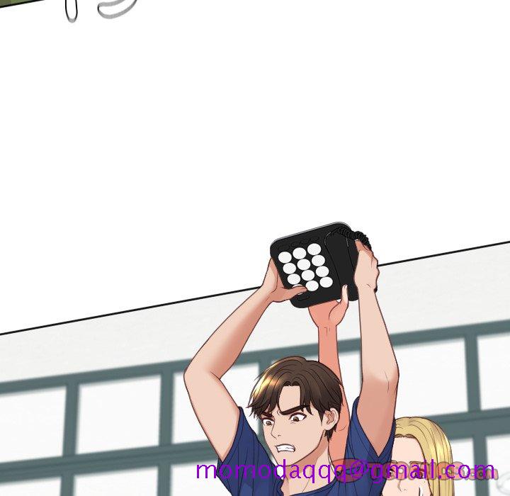 奇奇怪怪的女友第23章