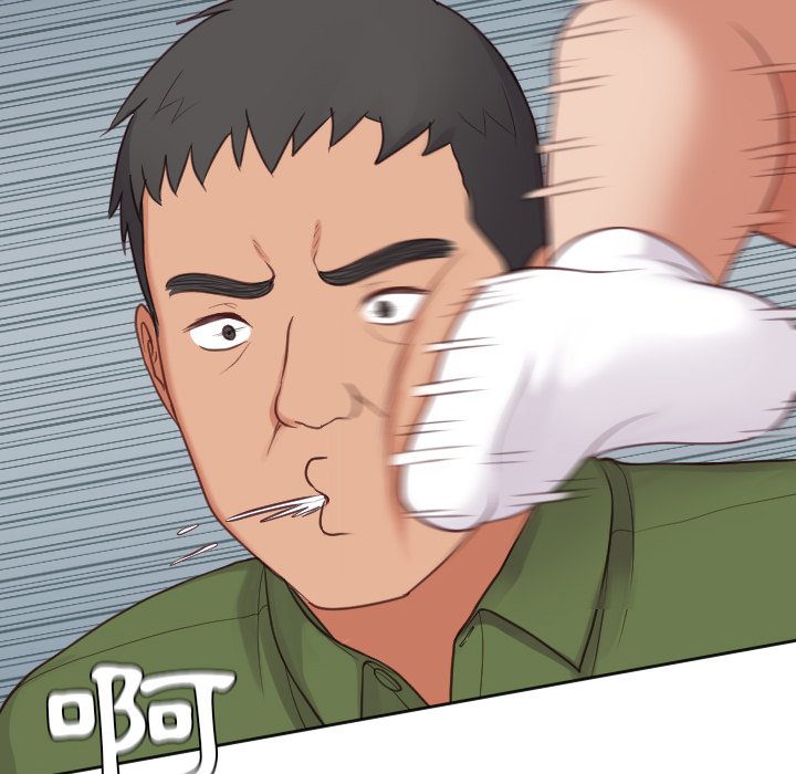 奇奇怪怪的女友第23章