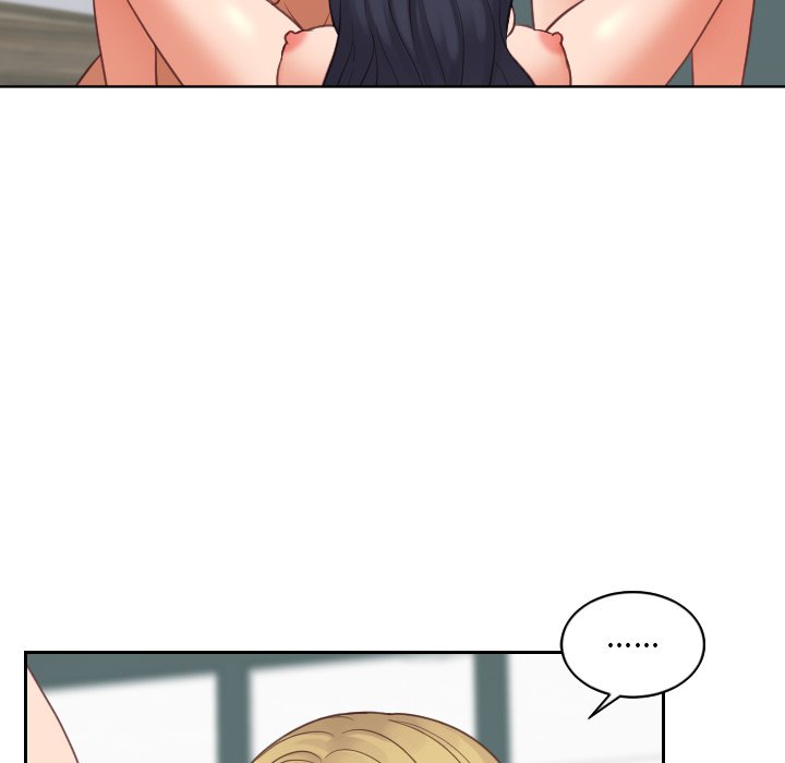 奇奇怪怪的女友第23章