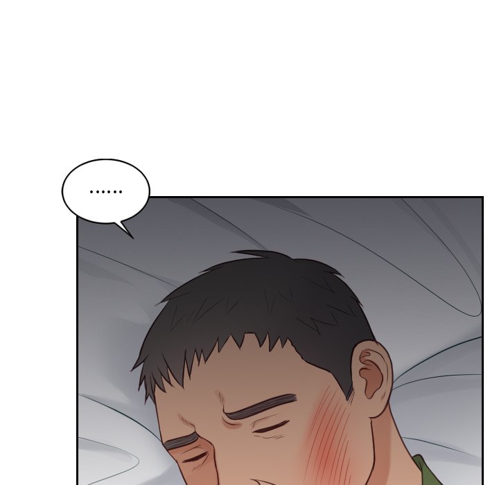 奇奇怪怪的女友第23章