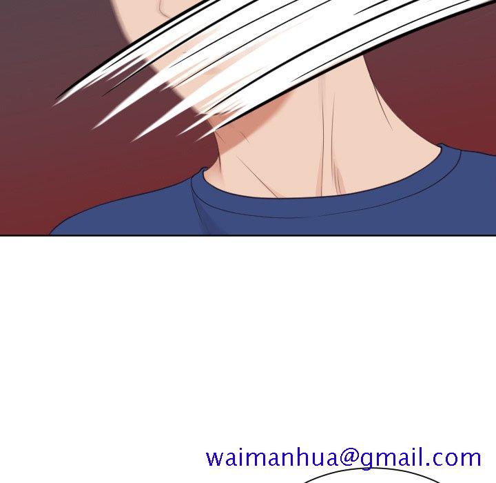 奇奇怪怪的女友第23章