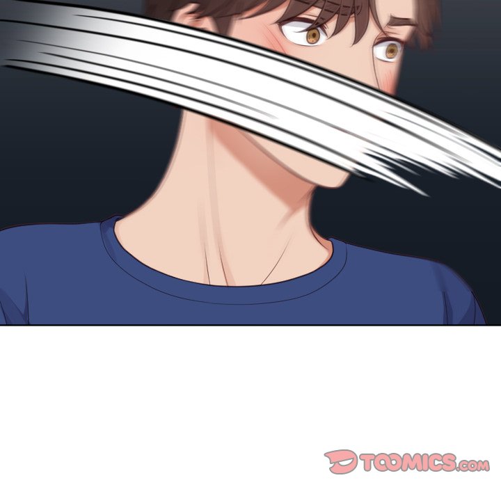 奇奇怪怪的女友第23章