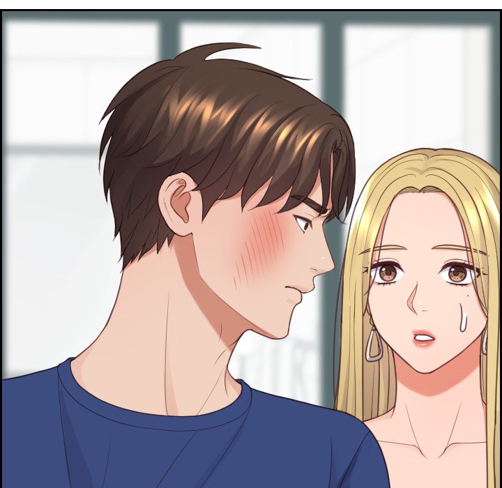 奇奇怪怪的女友第23章