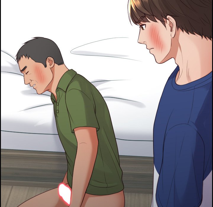 奇奇怪怪的女友第23章