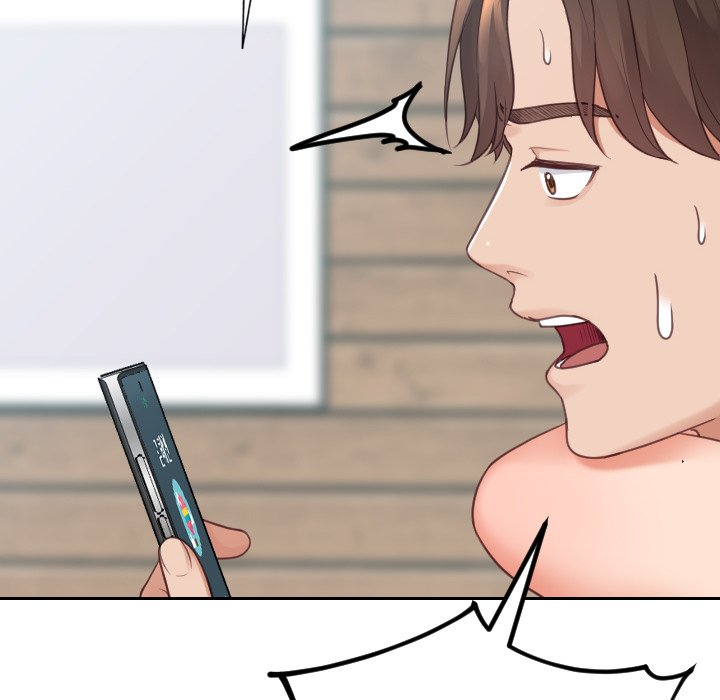 奇奇怪怪的女友第24章