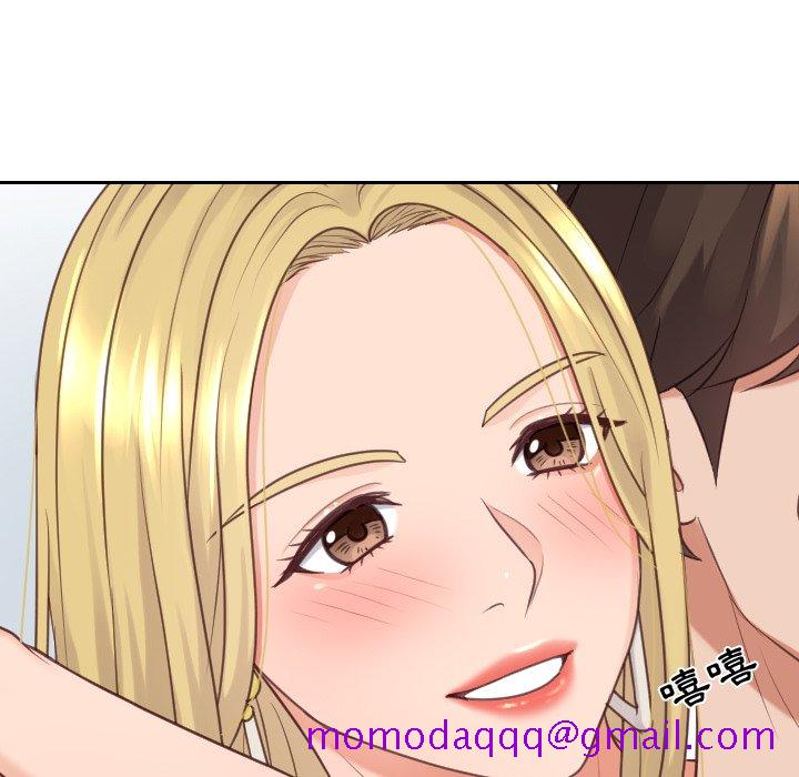 奇奇怪怪的女友第24章