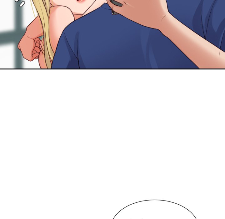 奇奇怪怪的女友第24章