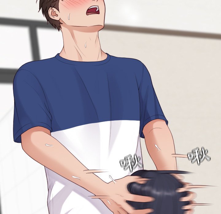 奇奇怪怪的女友第25章