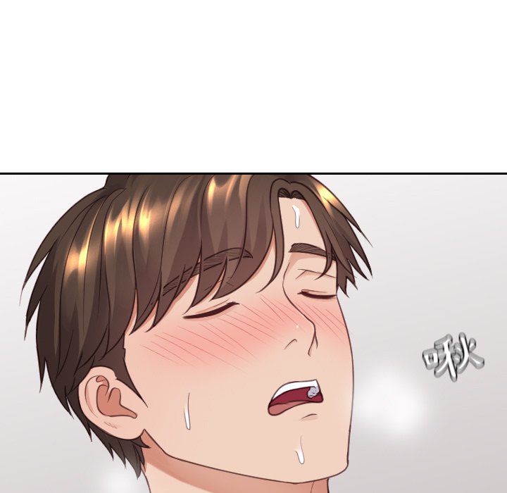 奇奇怪怪的女友第25章